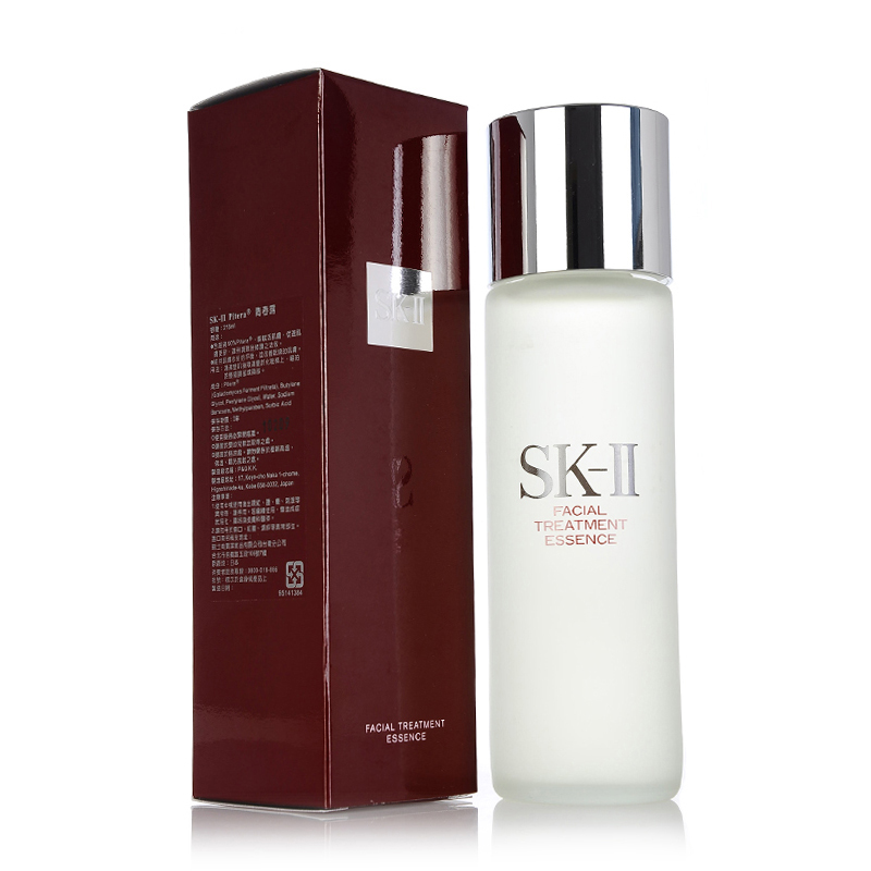【预售】日本直邮 SK-II skii神仙水sk2护肤精华露补水保湿紧致