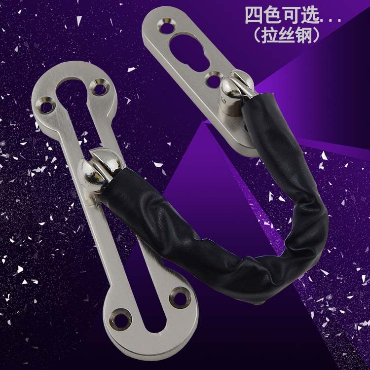 Door Chain Wire Drawing Steel Color Thickening Door Chain Home Door Bollock Catch Safety Chain Hotel Door Lock Chain Clear Fit