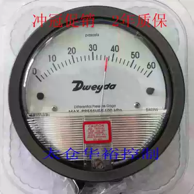 Poinmeter differential pressure gauge differential pressure gauge 2 years warranty