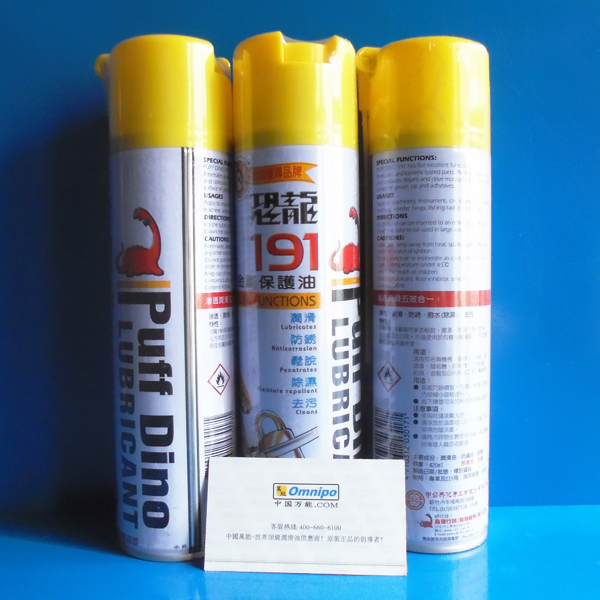 Dinosaur 191 rust inhibitor Dinosaur 192 spray cream Dinosaur 198 chain oil Dinosaur lubricant