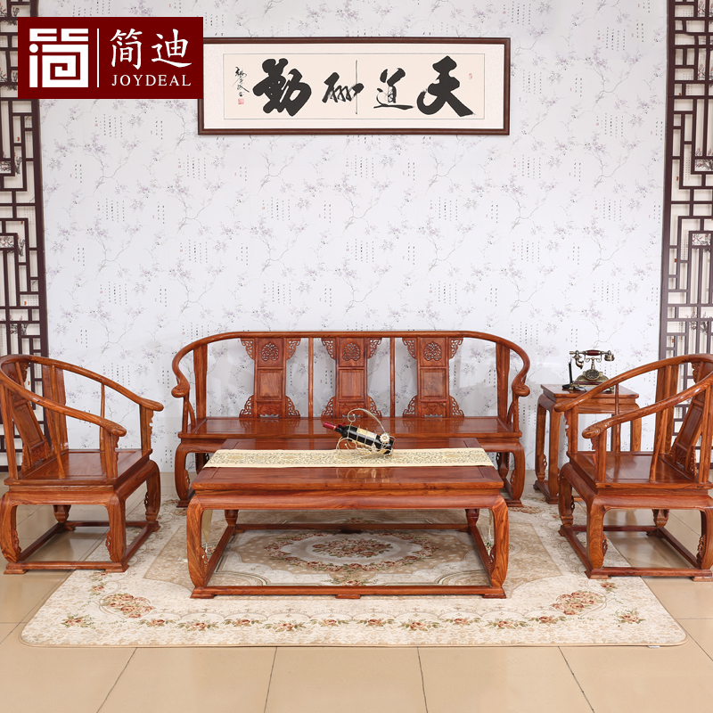 ��Ϸ��޻���ľ�ʹ���ɳ��JD010