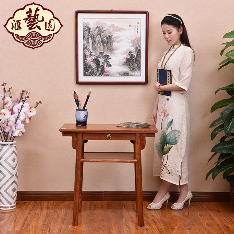 ����԰�����̴����