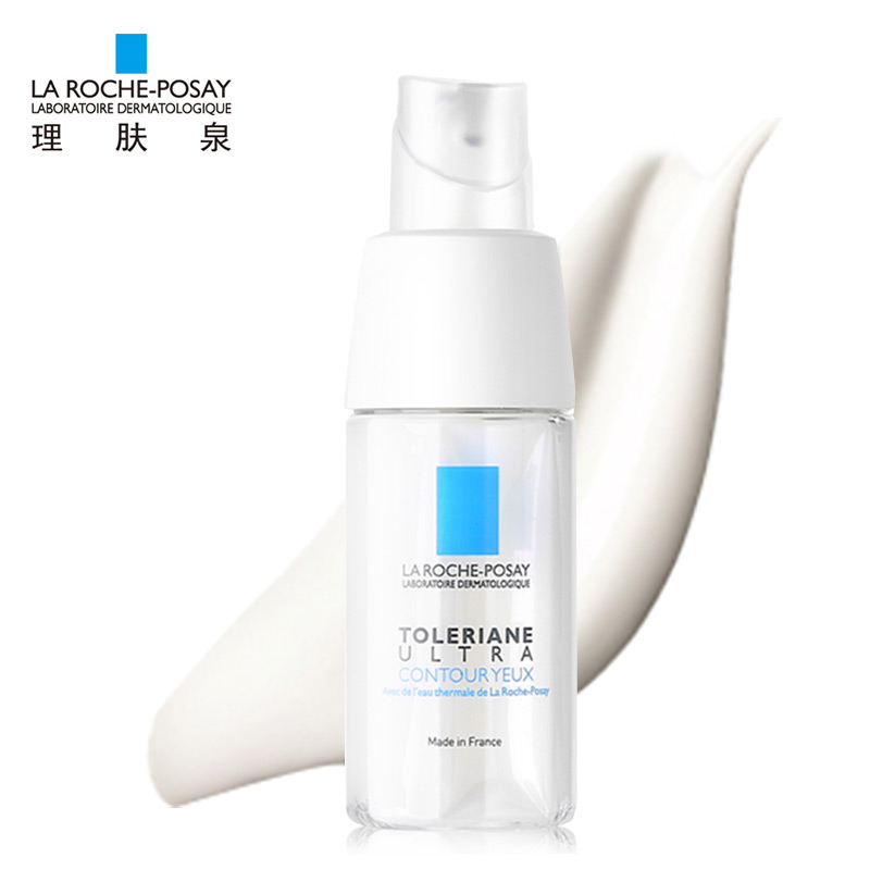 Laroche Posay/理肤泉特安舒缓眼霜20ml  滋养紧致提拉干细纹女士