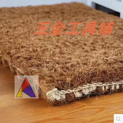 511021-23 coir pure hand-woven outdoor mats zong men dian ye coir mat