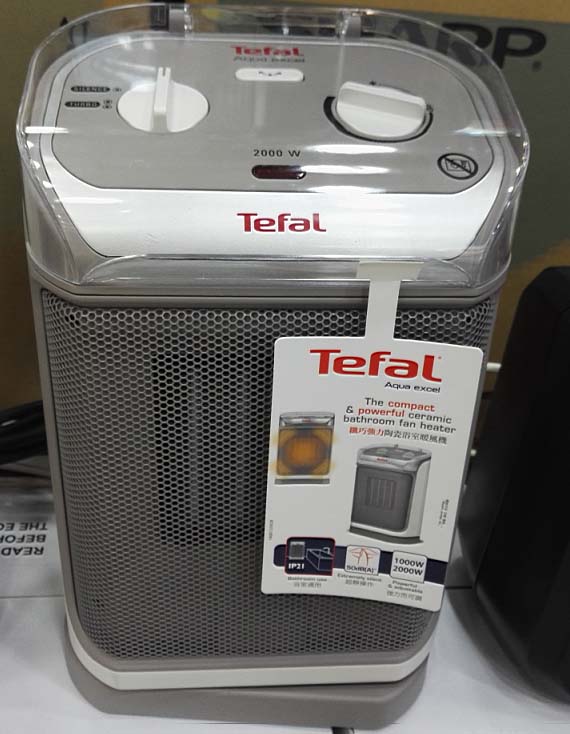 Tefal tefol SE9280 9265 6510 Ceramic electric heating furnace warm air heater electric heater
