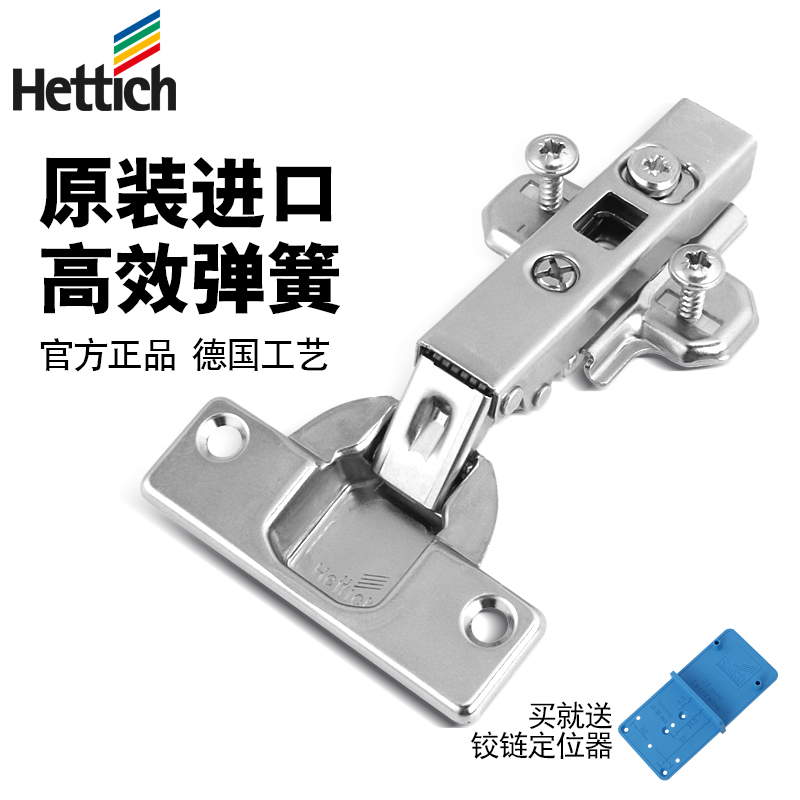 ʫ¹װжʽ0062403/0062404/