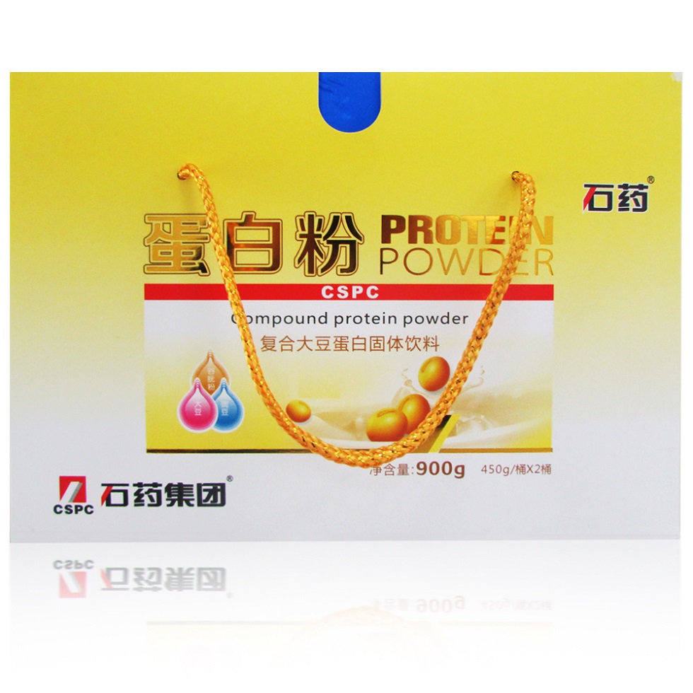石药 复合大豆蛋白固体饮料 乳清蛋白 蛋白粉 900g（礼盒装）