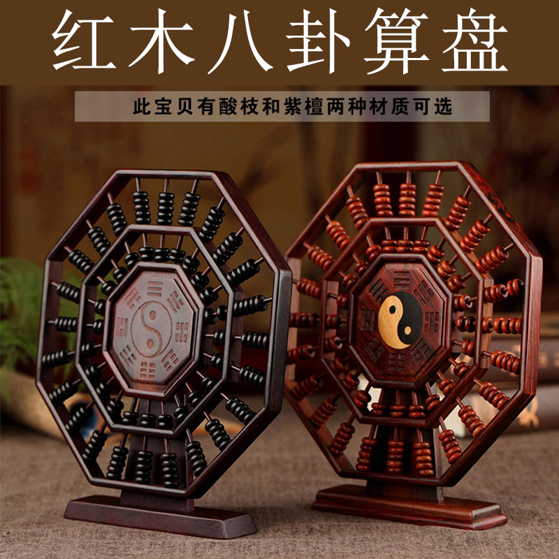 ľʯ��Լ���δ����֦����