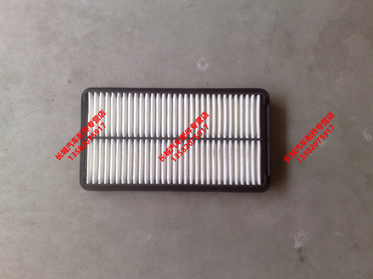 Double Ring Auto Parts Double Ring Red Star Little Noble Accessories Double Ring Red Star Little Noble Air Filter Air Filter Grid