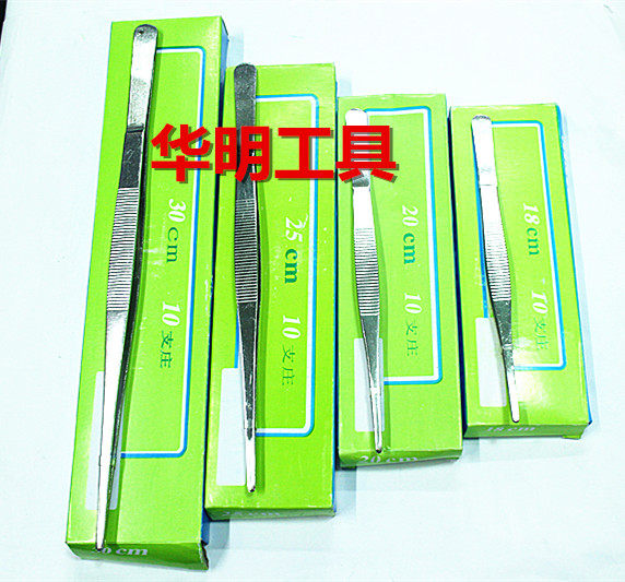 Stainless steel tweezers 18-30cm medical tweezers water grass clip round head tweezers