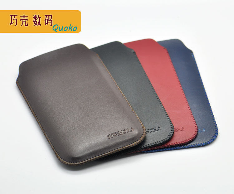 Customized Meizu Pro5 Leather Shield Cover Link Socket Inner Collection Bag Ultra Light - thin