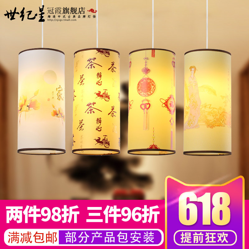 �����ǹ�ϼ��ʽ�ŵ���ƤС����51522