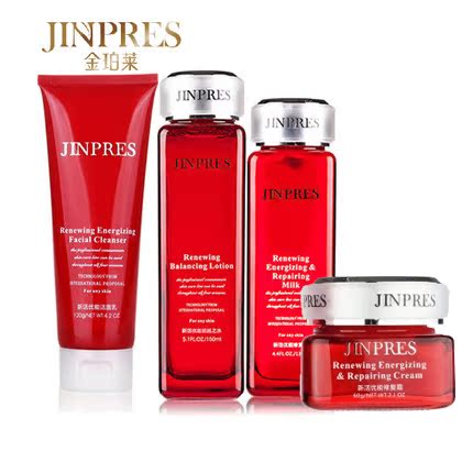 JINPRES金珀莱 超越生机护肤四件套 抗皱纹紧致补水保湿化妆护肤