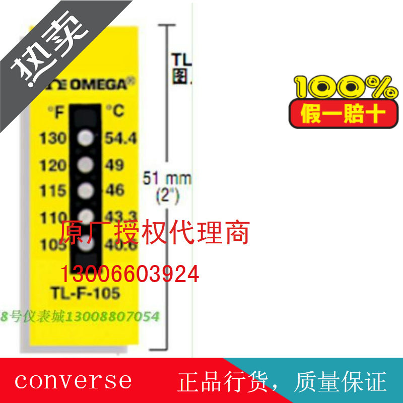 TL-F-140 thermometric label USA OMEGA Five-g temperature label TL-F-140 irreversible temperature paper