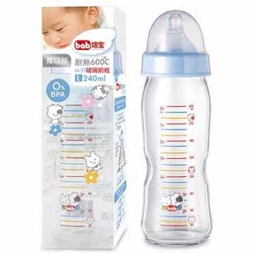 培宝α-33玻璃奶瓶宽口径L 240ml