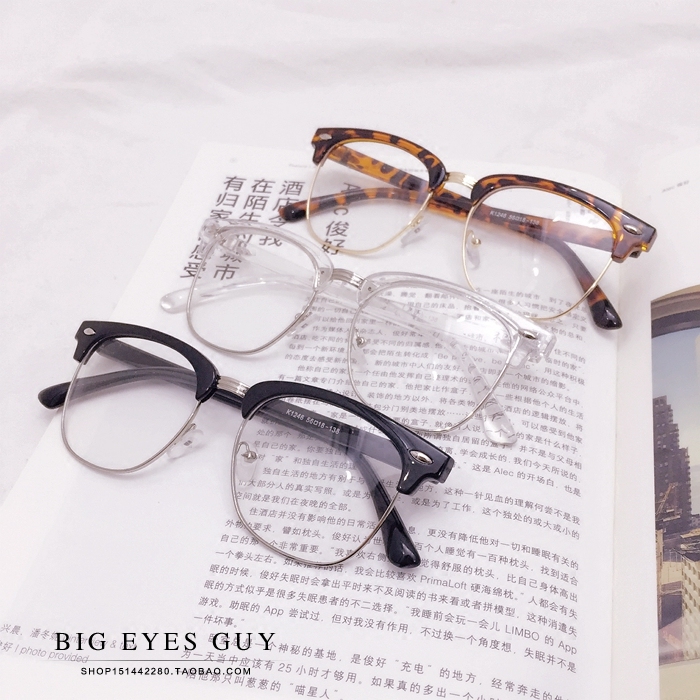 Montures de lunettes en Memoire plastique - Ref 3138921 Image 5