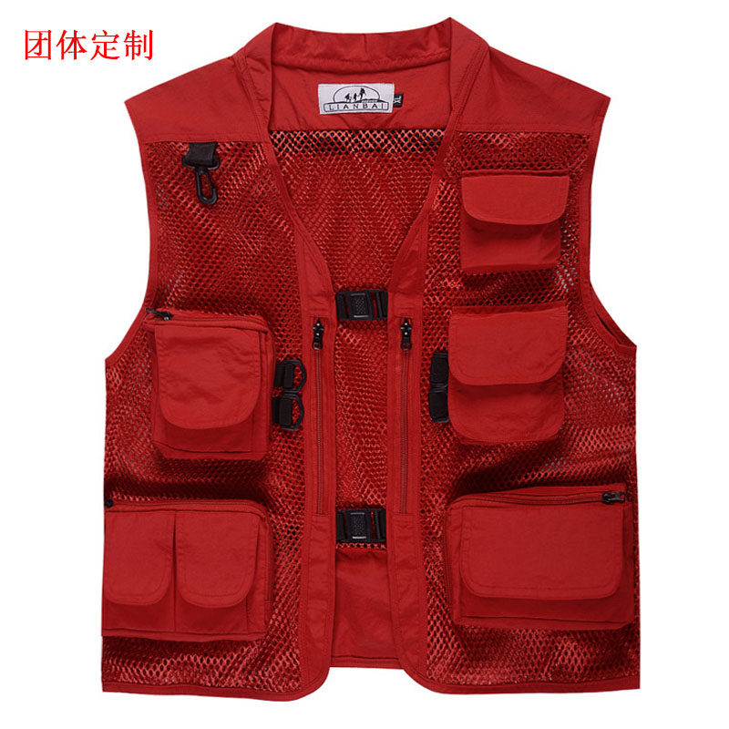 Male and female waistcoat Summer mesh Photography waistcoat Waistcoat Outdoor Fishing waistcoat waistcoat waistcoat waistcoat waistcoat waistcoat Waistcoat Liga to increase director reporter