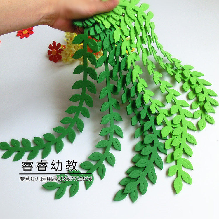 Kindergarten classroom environment decoration plant decoration wall sticker EVA foam curved branches green strip wicker