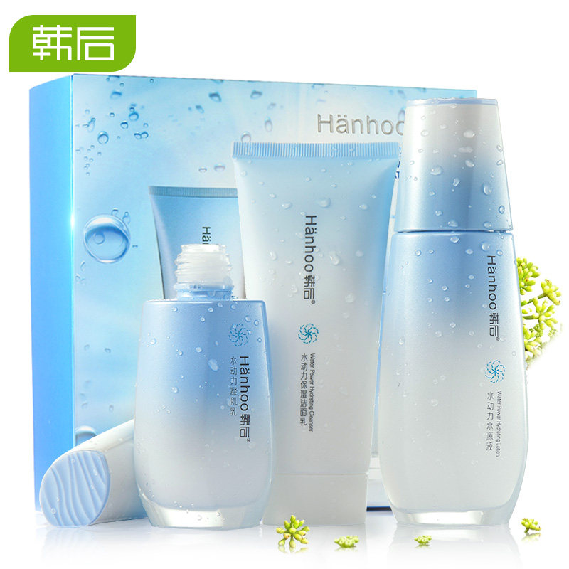 韩后水动力化妆品套装女 夏季补水保湿控油护肤品爽肤水 补水保湿