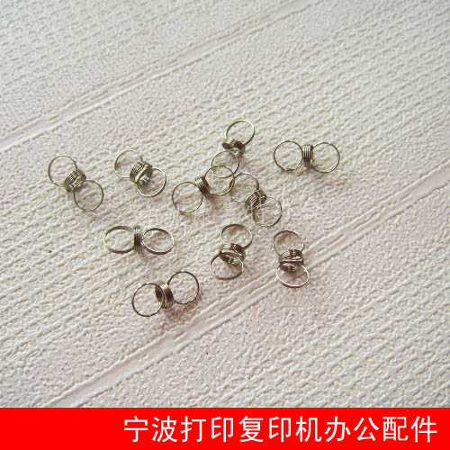 Applicable Ricoh AF2015L 1015 1018 2018 1113 1115P fixed shadow heat roll separation claw spring