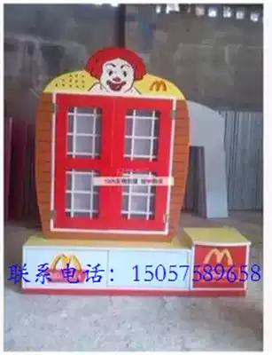 Kindergarten fireproof board mouth cup holder modeling cup holder Children's tea cabinet with door storage shelf McDonald's