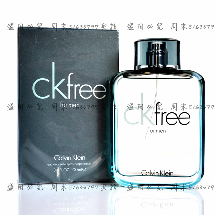 Calvin Klein CK Free 凯文克莱自由男士淡香水100ML 简装正装
