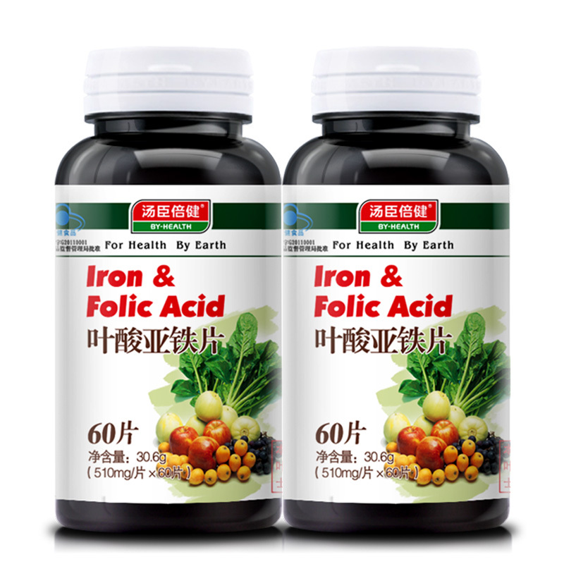 汤臣倍健R叶酸亚铁片 510mg/片*60片*2瓶套餐