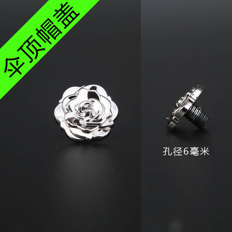 Folding Umbrella Top Cap Sunshade Small Ocean Umbrella 6mm Hole Umbrella Top Screw Cap Sunshade Accessories Pencil Umbrella Top Cap