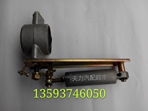 Dongfeng auto parts EQ153 exhaust brake valve is composed of 3541N-010 exhaust brake valve gymnastics control cylinder