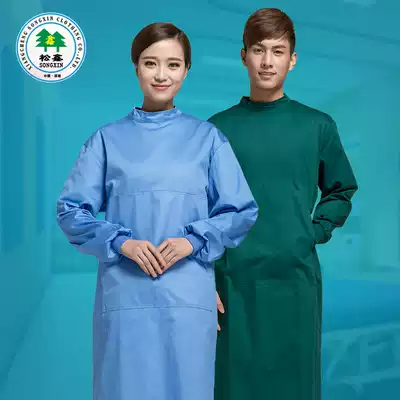 Surgical clothes Long sleeve cotton men and women wash clothes brush Hand Clothes Clothes Doctor Nurse clothes blue green high temperature drift resistant