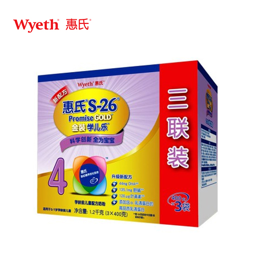 惠氏婴幼儿 儿童奶粉 惠氏金装学儿乐4段1200g  四维新配方
