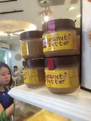 (Spot) Singapore TOAST BOX TOAST workshop cream peanut butter Peanutbutter