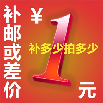 China and Hong Kong gated special make-up difference hyperlink how much to shoot how much do not shoot indiscriminately