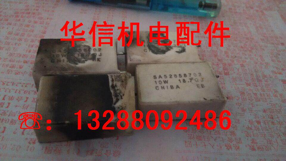SA52858702 18.7