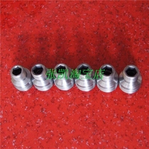 Great Wall Tengyi C30 gorgeous Lingao M2 M4 4G15 engine filter base screw oil filter element screw