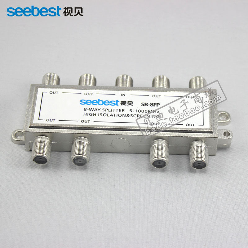 View bay 8FP digital cable TV dispenser 10%-8 CCTV signal branch dispenser