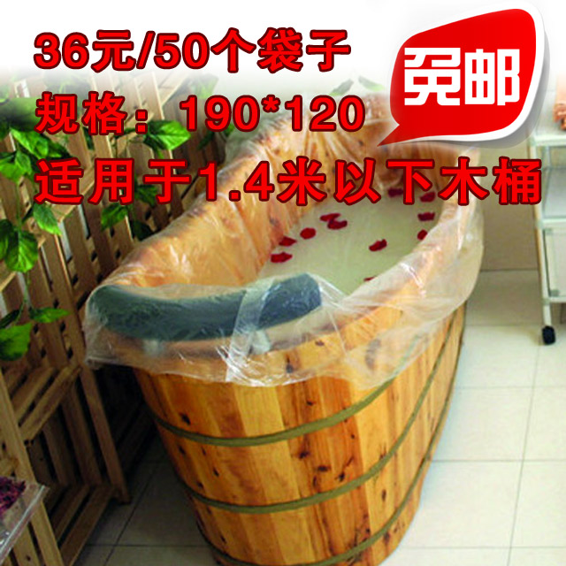 Bath bag with one - time bath bag Bag Bag Bag Bag Bag Bag Bag Bag Bag 50 plastic bag