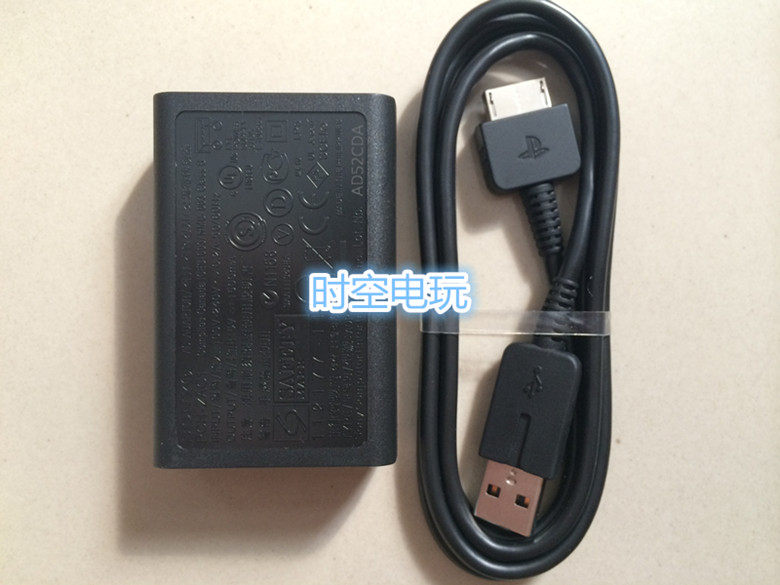 New PSV1000 2000 Original Charger Original Data Cable PSV Power PSV Charger