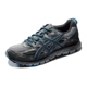 Giày thể thao nam ASICS yasehi Giày chạy bộ xuyên quốc gia Giày thể thao ngụy trang GEL-SCRAM3 T6K2N-9690 giày thể dục Giày chạy bộ