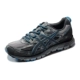 Giày thể thao nam ASICS yasehi Giày chạy bộ xuyên quốc gia Giày thể thao ngụy trang GEL-SCRAM3 T6K2N-9690