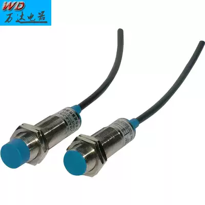 Factory direct proximity switch LJ8A3-2-Z AX sensor metal sensor NPN three-wire normally closed
