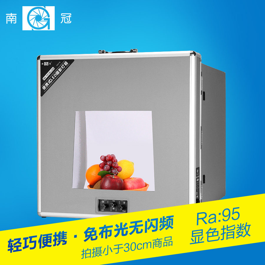 Nanguan LED small studio Taobao shooting photo photography light box set Soft light box LED photography box Medium