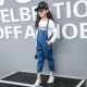 Quần áo trẻ em nữ denim quần yếm 2018 mới jumpsuit trẻ em phiên bản Hàn Quốc của quần lửng ống rộng Harlan quần áo cho bé gái Quần jean