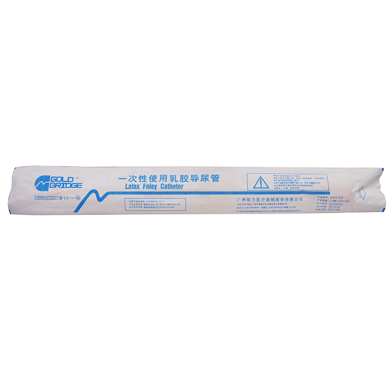 一次性使用导尿管30ml老人男用女用乳胶引流管医用硅胶双腔导尿管