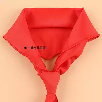 1 2 meters long red scarf Primary School students 1 4 meters children Red Scarf student supplies cloth soft wholesale non-shrinking school cotton satin knot adult children universal red scarf