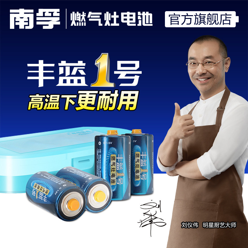 ���ڷ���1�����ڵ��ȼ����R2R209-4S