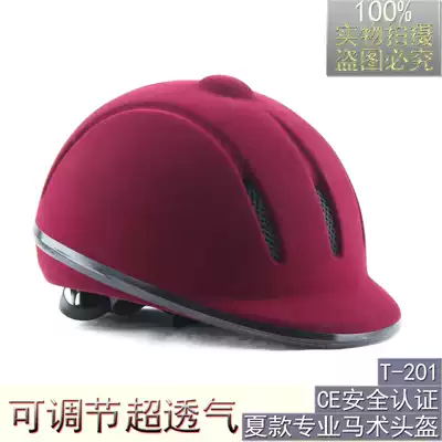 Summer Equestrian Equestrian Supplies Children Men and Women Adult Rose Red Velvet Horn Riding Helmet