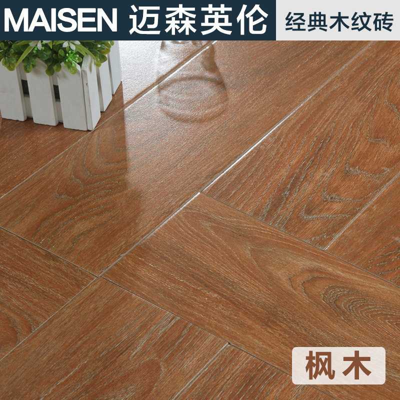 ��ɭӢ����԰��שY061501A/Y061501B