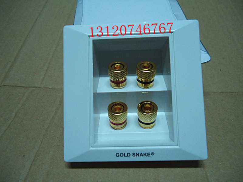 High quality four sound socket switch panel sound horn wire panel