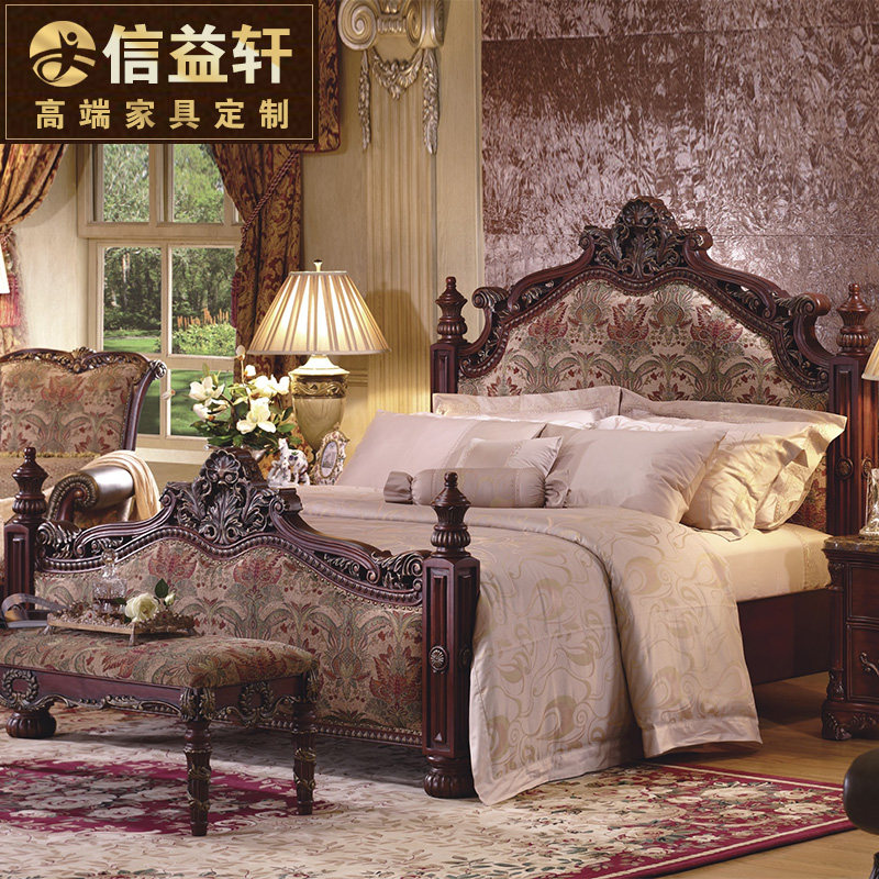 ������ŷʽ����ʵľ˫�˴�C-085